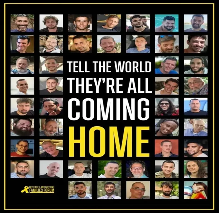 FOTOGRAFÍA. JERUSALÉN (ISAREL)/WASHINGTON (ESTADOS UNIDOS DE AMÉRICA, EEUU), 09 DE OCTUBRE DE 2025. Jerusalén y Washington confirma un acuerdo sobre la liberación de todos los rehenes israelíes (vivos y muertos) por parte. El Primer Ministro de Israel "Bibi Benjamín Netanyahu lo ha dicho por escrito. También Washington ha confirmado la gran noticia. El propio secretario del Estado de United States of America (USA), Marco Antonio Rubio, ha sido quien informado en directo al presidente de los Estado unidos de América (EEUU), Donald John Trump, quien a su vez ha asegurado que acabo de recibir una carta sobre un inminente acuerdo de paz en el Medio Oriente. Lasvocesdelpueblo (Ñ pueblo)