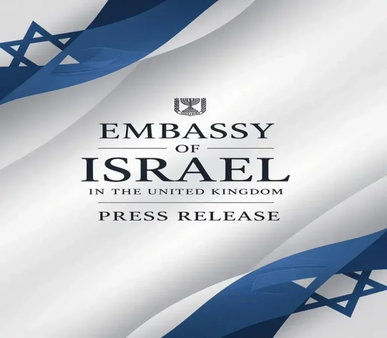 FOTOGRAFÍA. LONDRES (REINO DE UNIDO), 02 DE OCTUBRE DE 2025. Detalle de una bandera nacional dle Estado de Israel. La Embajada de Israel en el Reino Unido condena el atentado perpetrado hoy en Yom Kippur en la Sinagoga de la Congregación Hebrea Heaton Park en Manchester. Embajada de Israel UK/Lasvocesdelpueblo (Ñ Pueblo)