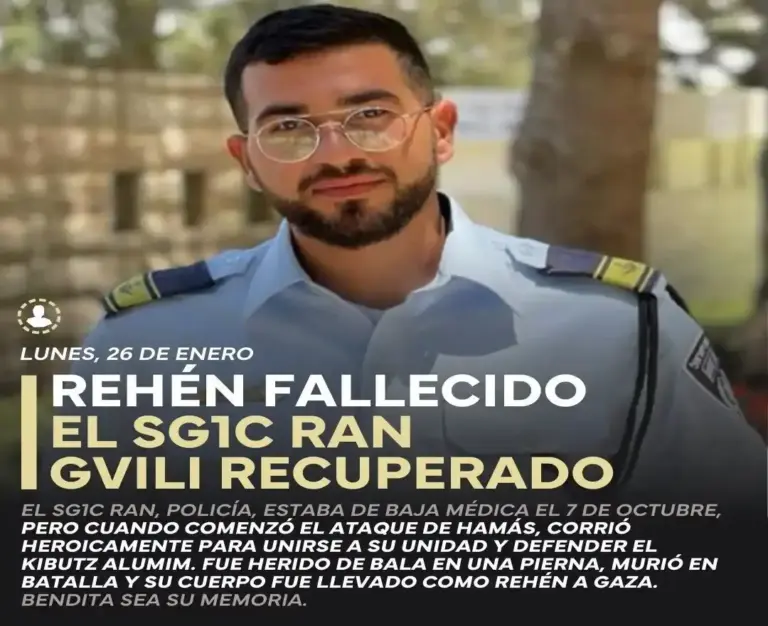 Tzahal recupera el rehén Gvili en una operación clandestina 