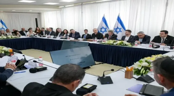 FOTOGRAFÍA. JERUSALÉN (ISRAEL), 01 DE FEBRERO DE 2026. Detalle de una vista genial de la reunión del Consejo de Ministros del Ejecutivo de la Tierra Santa, presidida por el primer ministro y líder del partido patriota Likud, "Bibi" Benjamín Netanyahu (5 d), este domingo. Lasvocesdelpueblo (Ñ Pueblo)