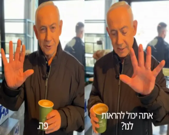 FOTOGRAFÍA. JERUSALÉN (ISRAEL), DOMINGO 15 DE MARZO DE 2026. Netanyahu tomando café con 5 dedos hoy 15 de marzo de 2026. El primer ministro de Israel, "Bibi" Benjamín Netanyahu, registrado este domingo 15 de marzo de 2026, tomando café y desmintiendo las fakes news (noticias falsas) de su asesinato por parte del régimen terrorista de los ayatolás ISIS con un misil balístico lanzado desde la República Islámica de Irán, como respuesta al gran éxito de la campaña militar conjunta de los Estados unidos de América (EEUU) e Israel contra el programa nuclear y el arsenal y fábricas de misiles balísticos y drones kamikazes de los Ayatolás en suelo soberano de la Persia ocupada por los islamistas chiíes (Ayatolás), bautizada Operación Furia Épica (Operation Epic Fury)-Operación León Rugiente (Operation Roaring Lion). Lasvocesdelpueblo (Ñ Pueblo)