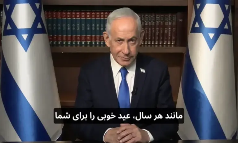 FOTOGRAFÍA. JERUSALÉN (ISAREL), 16 DE MARZO DE 2026. Netanyahu desea al pueblo de Irán un Nowruz Piruz de libertad. El líder del mundo libre en el Oriente Medio y primer ministro de Israel, "Bibi" Benjamín Netanyahu, registrado este lunes durante una declaración institucional dirigida al pueblo de Irán (Persia), en el Día 17 de la campaña militar conjunta entre los Estados Unidos de América (EEUU) e Israel contra el programa nuclear y arsenal de misiles balísticos, drones kamikazes del régimen terrorista de los ayatolás, bautizada Operación Furia Épica (Operation Epic Fury)-Operación León Rugiente (Operation Roaring Lion). Lasvocesdelpueblo (Ñ Pueblo)