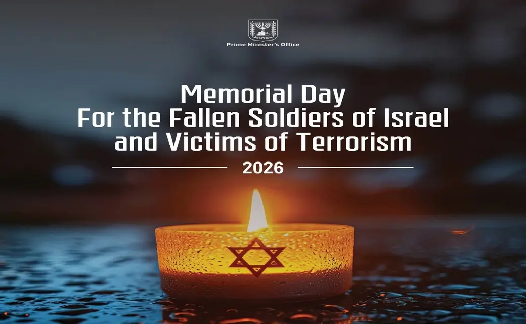 FOTOGRAFÍA. JERUSALÉN (ISRAEL), 20 DE ABRIL DE 2026. Bibi: Israel y EEUU cargan sobre sus hombros el peso de la civilización occidental. El pueblo de Israel celebra hoy el "Día de Conmemoración por los Soldados Caídos de Israel y las Víctimas del Terrorismo", antesala de la celebración del Día de la Independencia de Israel, según calendario hebreo, el 22 de abril y 14 de mayo, según calendario cristiano. El el primer ministro de Israel, "Bibi" Benjamín Netanyahu, ha presidido el acto central del Día del Recuerdo de los Caídos en las Guerras de Israel, previo al Día de la Independencia de Israel. Lasvocesdelpueblo (Ñ Pueblo)