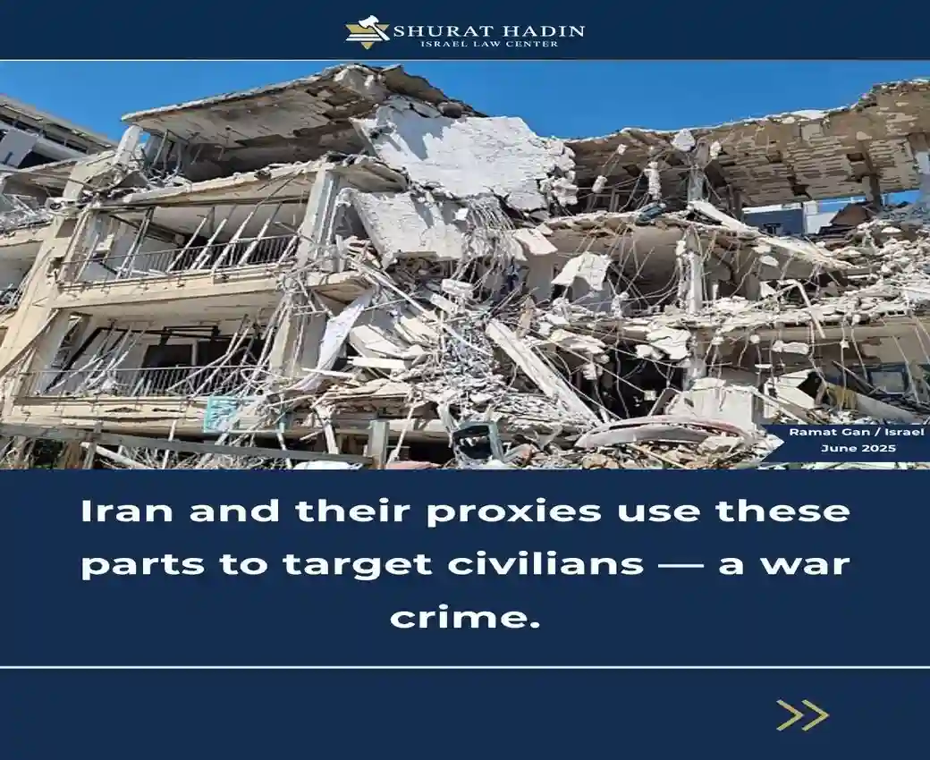 FOTOGRAFÍA. JERUSALÉN (ISRAEL), 15 DE ABRIL DE 2026. Los juristas de Shurat HaDin han presentado una demanda contra el líder de la Internacional Socialista y secretario general del Partido Socialista (PSOE) ante la Corte Penal Internacional (CPI), alegando que "el Gobierno de España facilitó la transferencia de componentes de doble uso a Irán por valor de 1,3 millones de euros" a los terroristas islamofascistas del Cuerpo de Guardia Revolucionaria Islámica de Irán (CGRI). Shurat HaDin/Lasvocesdelpueblo (Ñ Pueblo)