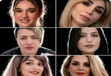 FOTOGRAFÍA. WASHINGTON (ESTADOS UNIDOS DE AMÉRICA, EEUU), 21 DE ABRIL DE 2026. Estados Unidos de América (EEUU) ha exigido hoy al régimen terrorista ayatolá de Irán de no asesinar a las 8 mujeres condenadas por manifestarse en enero de 2026. Lasvocesdelpueblo (Ñ Pueblo)