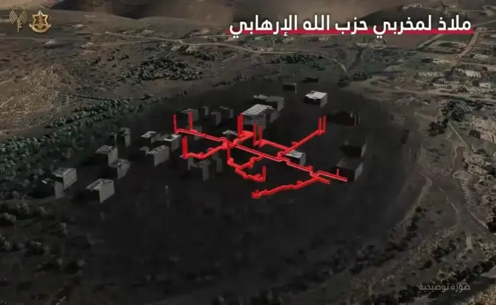 FOTOGRAFÍA. AL-QANTARA (LÍBANO), 28 DE ABRIL DE 2026. Irán construyó un túnel de Al-Qantara a la frontera con Israel para ocupar Galilea. El Ejército de Israel, Tzáhal, desmantela una red de túneles, el más grande hasta ahora, financiado por parte del régimen terrorista de los ayatolás en Al-Qantara, sur del Líbano. Captura vídeo Tzáhal/Lasvocesdelpueblo (Ñ Pueblo)