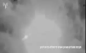 FOTOGRAFÍA. SUR DEL LÍBANO (LÍBANO), 26 DE ABRIL DE 2026. Imágenes del impacto de un misil israelí contra un objetivo terrorista del Hezbolá en el sur del Líbano este domingo.