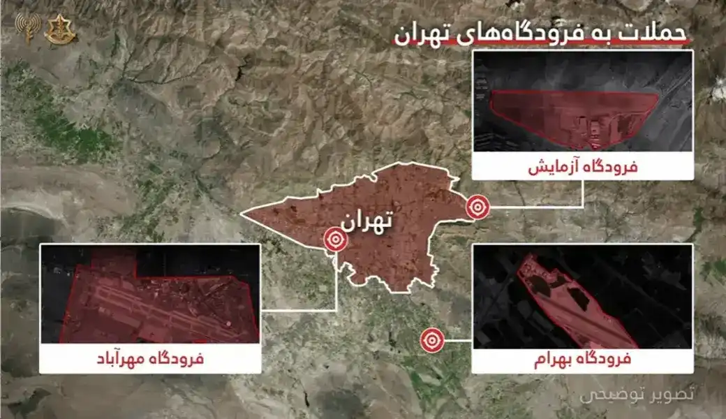 FOTOGRAFÍA. CIELOS DEL ORIENTE MEDIO. Ataque masivo de Israel contra aeropuertos de Teherán (Irán). Detalle de un mapa de objetivos militares en Teherán, atacados por la Fuerza Aérea de Israel (FAI) del Ejército israelí, Tzáhal, en el Día 38 de la campaña militar de Washington y Jerusalén contra el programa nuclear, la industria de misiles balísticos y drones kamikazes del régimen terrorista de los ayatolás en la Persia invadida por la alianza islamismo-comunismo, bautizada Operación Furia Épica (Operation Epic Fury)-Operación León Rugiente (Operation Roaring Lion). Lasvocesdelpueblo (Ñ Pueblo)