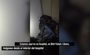 FOTOGRAFÍA. BINT YUBAIL (LÍBANO), 12 DE ABRIL DE 2026. El Ejército de Israel, el Tzáhal, descubre un arsenal de armas en un Hospital de Bint Yubail, en el sur del Líbano, tras eliminar a más de 20 terroristas de Hezbolá en la zona y en Hospital. Captura vídeo señala Tzáhal/Lasvocesdelpueblo (Ñ Pueblo)