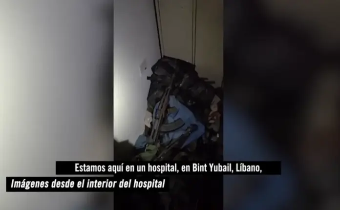 FOTOGRAFÍA. BINT YUBAIL (LÍBANO), 12 DE ABRIL DE 2026. El Ejército de Israel, el Tzáhal, descubre un arsenal de armas en un Hospital de Bint Yubail, en el sur del Líbano, tras eliminar a más de 20 terroristas de Hezbolá en la zona y en Hospital. Captura vídeo señala Tzáhal/Lasvocesdelpueblo (Ñ Pueblo)