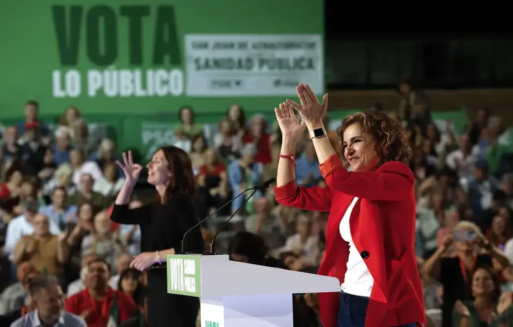 FOTOGRAFÍA. SEVILLA (ANDALUCÍA) ESPAÑA, 15 DE MAYO DE 2026. Sánchez, Griñán, Chaves y Montero: Vayamos a votar todos al PSOE en Andalucía. La candidata del PSOE a la presidencia de la Junta de Andalucía, María Jesús Montero Cuadrado. Efe
