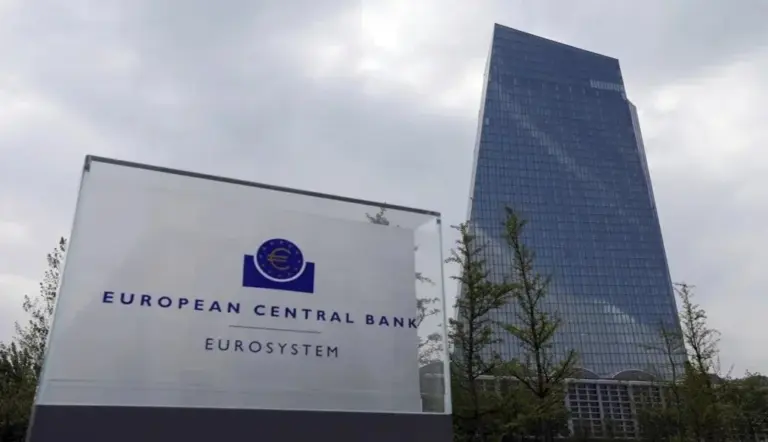 FRÁNCFORT (ALEMANIA), 11 DE JUNIO DE 2026. El BCE sube los tipos de interés por la guerra en Irán. Sede del Banco Central Europeo (BCE). Efe