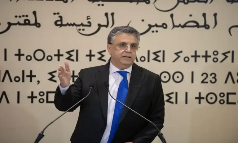 FOTOGRAFÍA. RABAT (MARRUECOS), 24 DE DICIEMBRE DE 2024. El ministro marroquí de Justicia, Abdellatif Ouahbi, durante una rueda de prensa en Rabat, Marruecos, el 24 de diciembre de 2024. Efe
