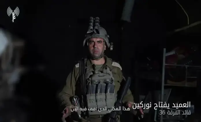 Israel toma la colina de Ali al-Tahir, el bastión terrorista de Hezbolá FOTOGRAFÍA. COLINA ALI AL-TAHIR (DISTRITO DE NABATIYEH) SUR DEL LÍBANO, 03 DE SEPTIEMBRE DE 2026. Las Fuerzas de defensa de Israel (FDI), de la División 36 del Ejército israelí Tzáhal, han trabajado durante el período reciente en la purga de dos rutas subterráneas en la zona de las alturas de Ali al-Tahir, ubicada dentro de la zona de seguridad. Los saboteadores terroristas de Hezbolá que se encontraban dentro de las infraestructuras "ejecutaron planes terroristas contra el Estado de Israel y las FDI". Lasvocesdelpueblo (Ñ Pueblo)